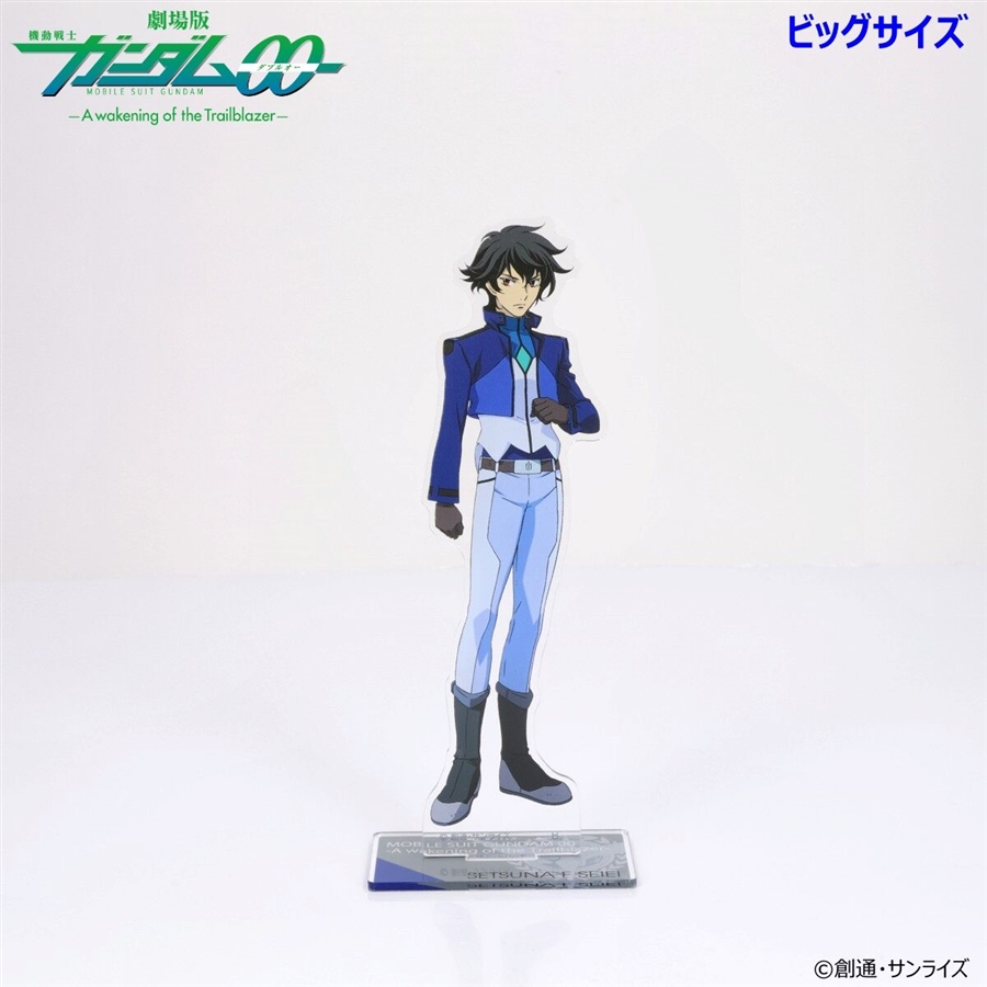 劇場版 機動戦士ガンダム00 ビッグアクリルスタンド」全4種、好評予約