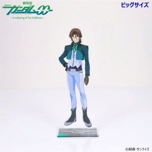 劇場版 機動戦士ガンダム00 ビッグアクリルスタンド」全4種、好評予約