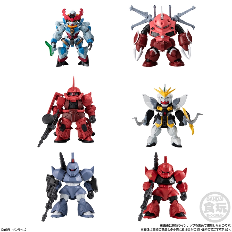 GQuuuuuuX」「ズゴック（SEED FREEDOM Ver.）」ほか全6種！「FW GUNDAM