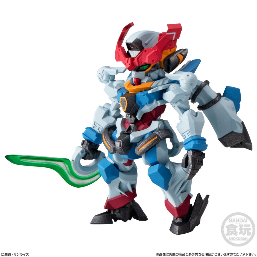 FW GUNDAM CONVERGE ♯27 Goes on Sale on June 2025! A Total of Six