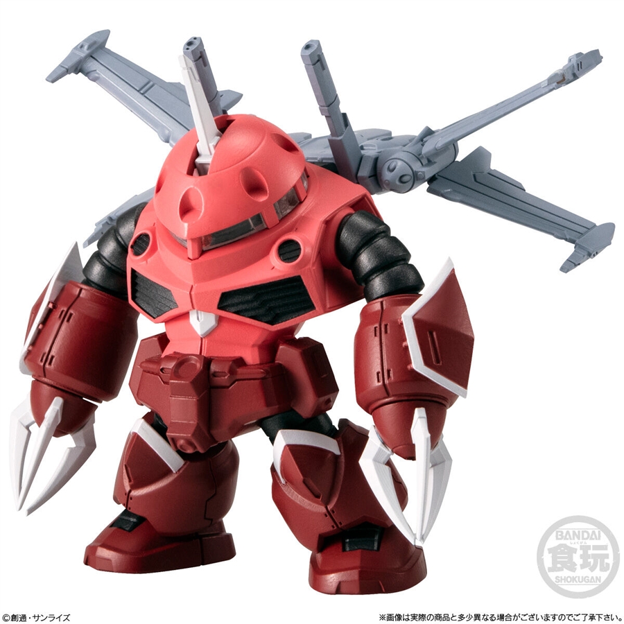 FW GUNDAM CONVERGE ♯27」6月2日発売！「GQuuuuuuX」「ズゴック（SEED