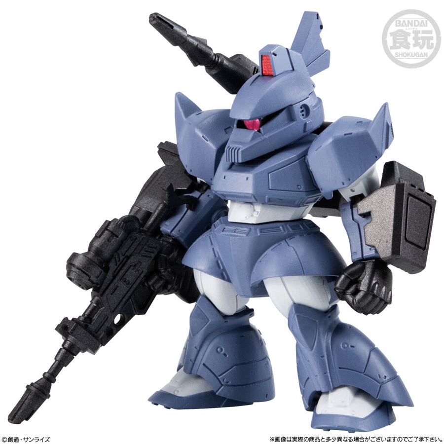 FW GUNDAM CONVERGE ♯27」6月2日発売！「GQuuuuuuX」「ズゴック（SEED