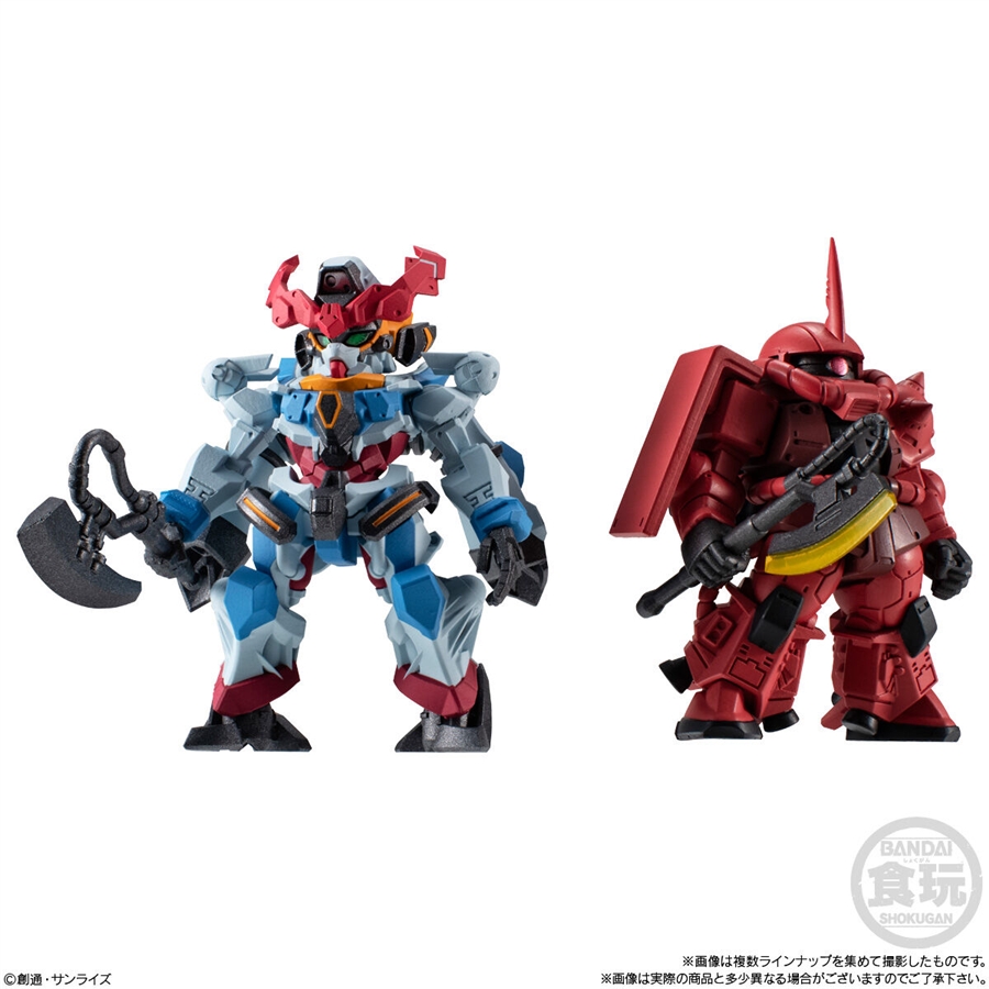 FW GUNDAM CONVERGE ♯27」6月2日発売！「GQuuuuuuX」「ズゴック（SEED