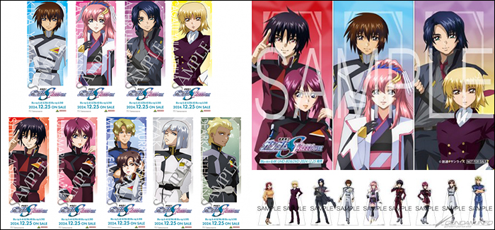 12月24日より全国のアニメイトで『機動戦士ガンダムSEED FREEDOM』Blu
