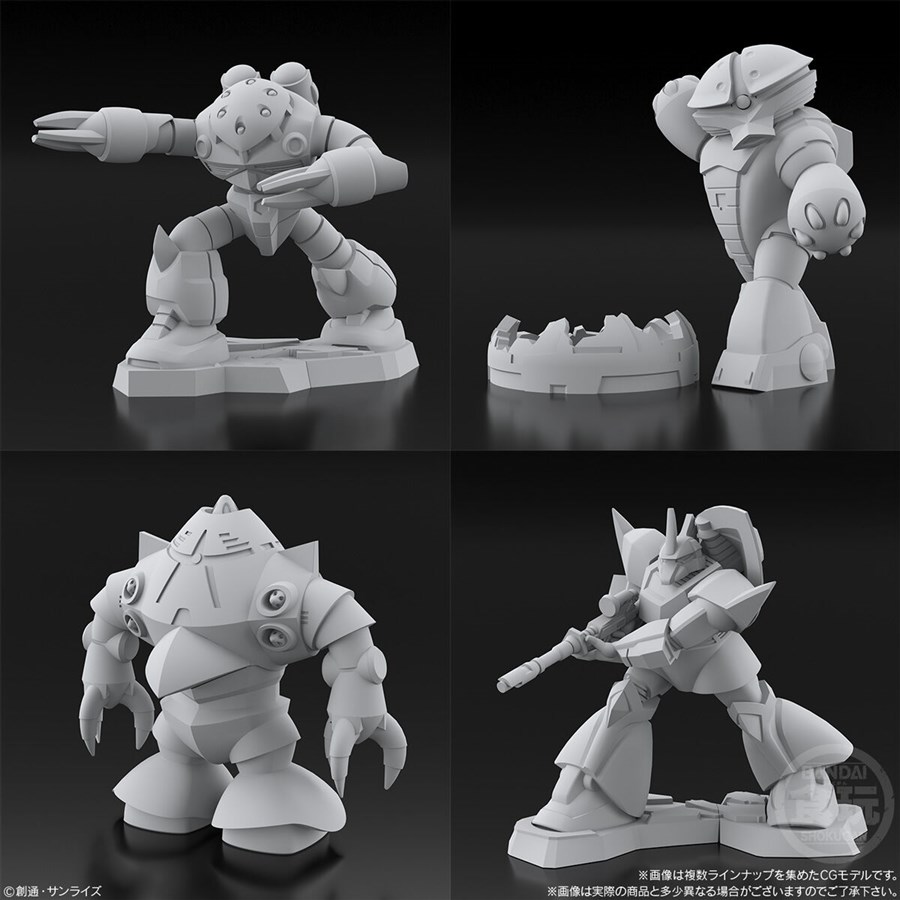チョコの中からモビルスーツのフィギュアが出現！新食玩「チョコサプ