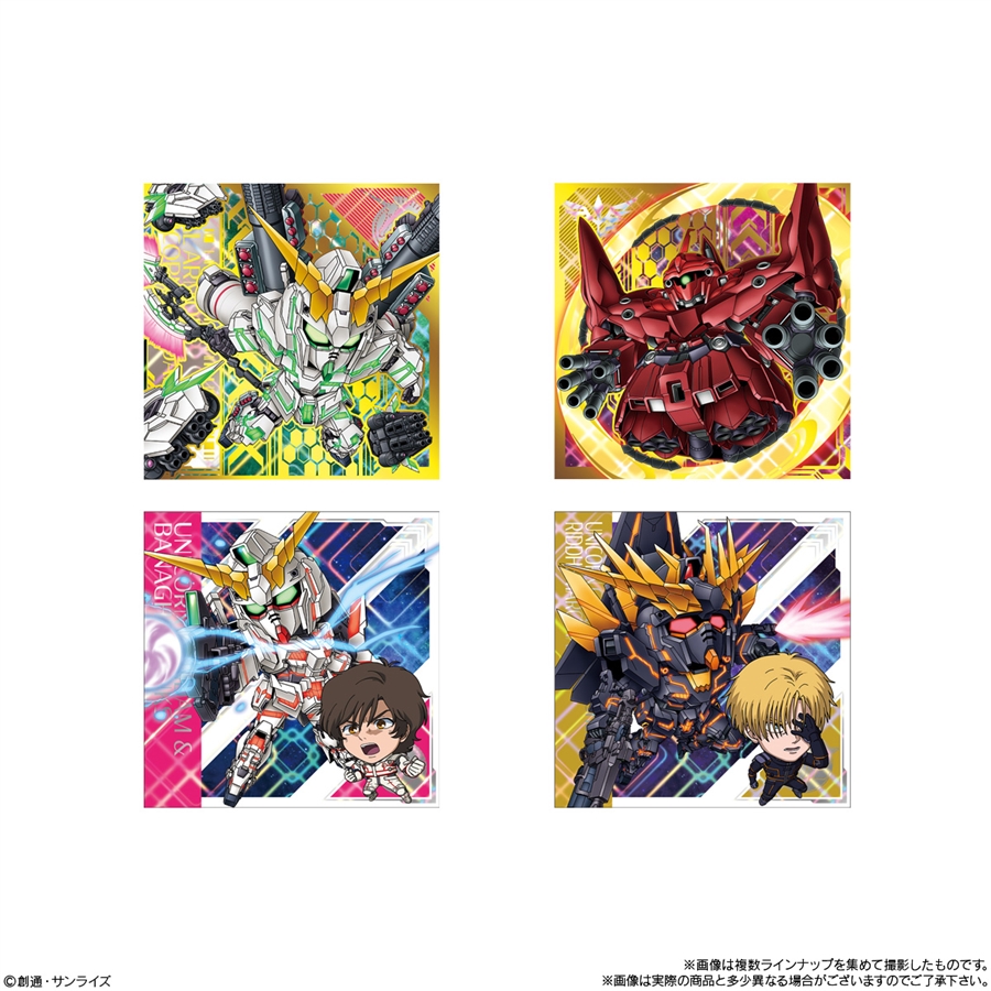 機動戦士ガンダム　にふぉるめーしょん　シール　ウエハース　3弾　全38種コンプ 全部揃ってます!!】にふぉるめーしょん 機動戦士ガンダム シール