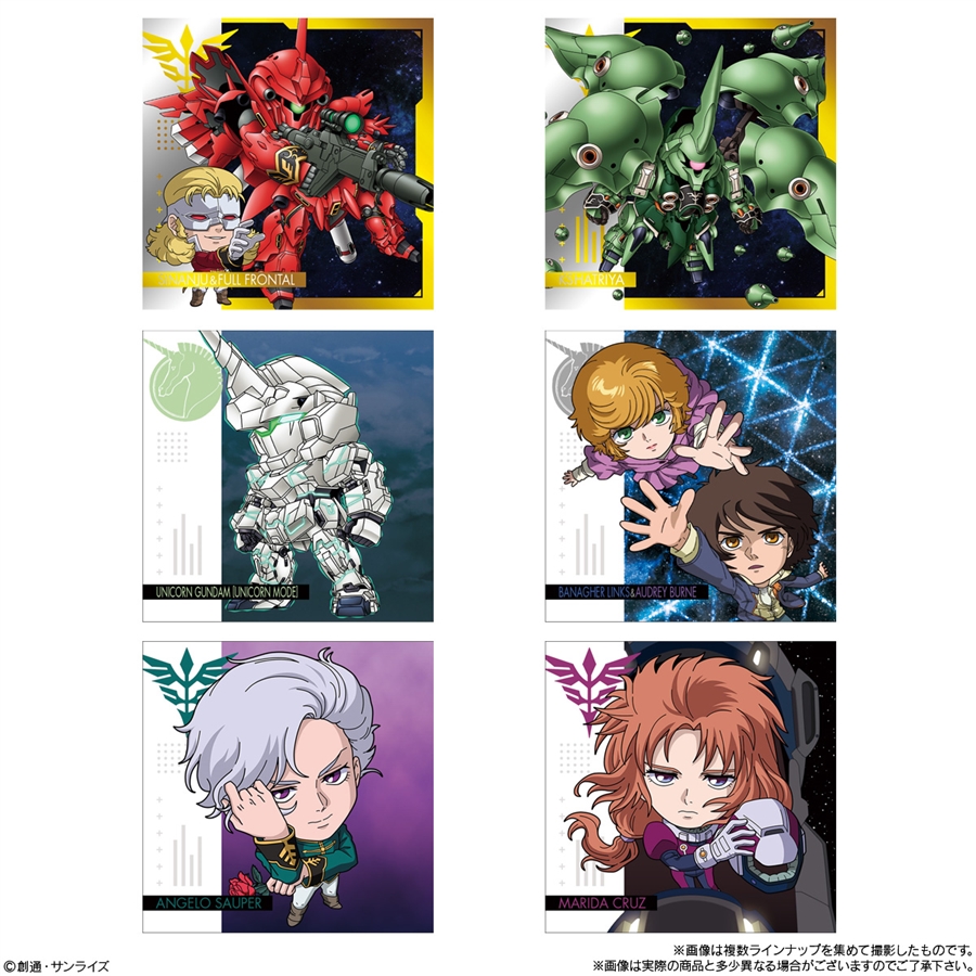 UC、W、鉄血より全38種！「にふぉるめーしょん 機動戦士ガンダム