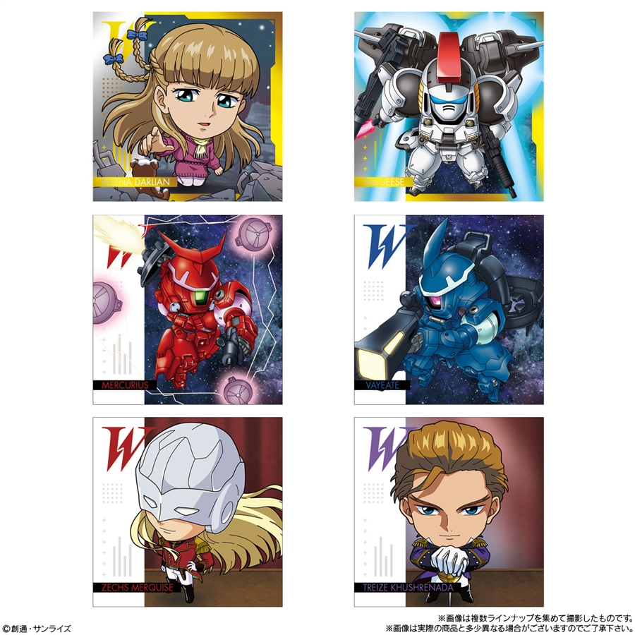 UC、W、鉄血より全38種！「にふぉるめーしょん 機動戦士ガンダム