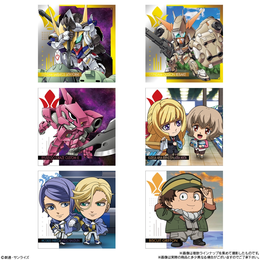 UC、W、鉄血より全38種！「にふぉるめーしょん 機動戦士ガンダム