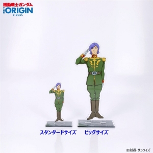 機動戦士ガンダム THE ORIGIN』第4話～第6話のビッグ＆スタンダード 