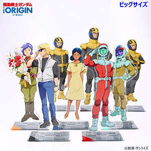 機動戦士ガンダム THE ORIGIN展 アクリルジオラマ　シャアとガルマ ガンダム origin展 アクリルジオラマ シャア ガルマ - メルカリ