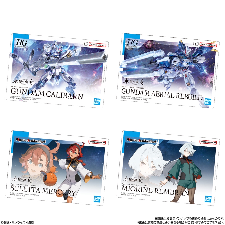 カードは『機動戦士ガンダム』『水星の魔女』『SEED FREEDOM』ほかより