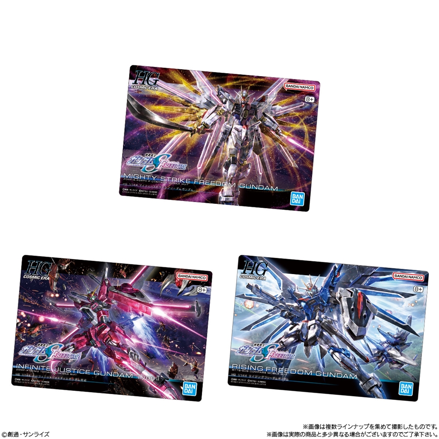 ガンプラ　ガンダム　ウエハース　グミ　カード　第1弾〜第11弾　346種　コンプ カードは『機動戦士ガンダム』『水星の魔女』『SEED FREEDOM』ほかより
