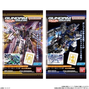 カードは『機動戦士ガンダム』『水星の魔女』『SEED FREEDOM』ほかより