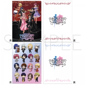 機動戦士ガンダムSEED FREEDOM おまとめグッズ goods3.jpg.thumb.300.300.jpg