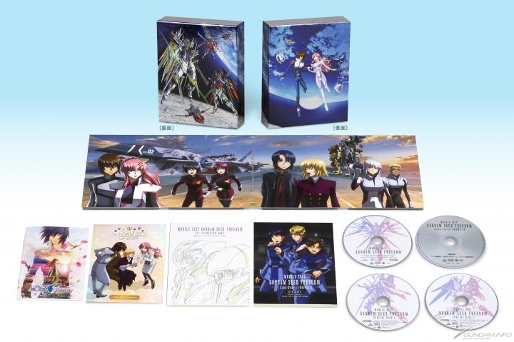 機動戦士ガンダムSEED FREEDOM』Blu-ray＆DVD、12月25日発売！「Blu