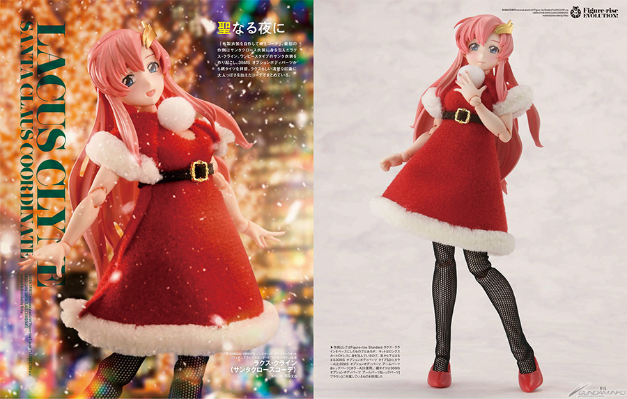 Figure-rise Standard ラクス」や「ルナマリア」の作例を紹介