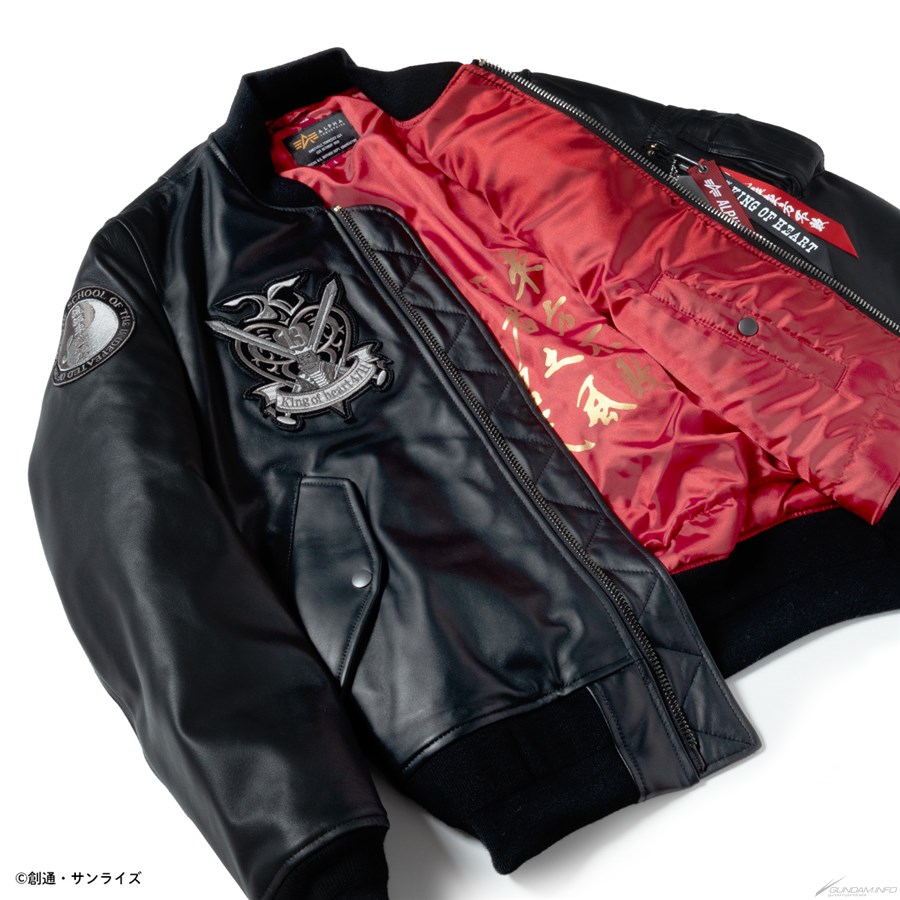 STRICT-G×ALPHA INDUSTRIES レザー MA-1『機動武闘伝Gガンダム』ドモン