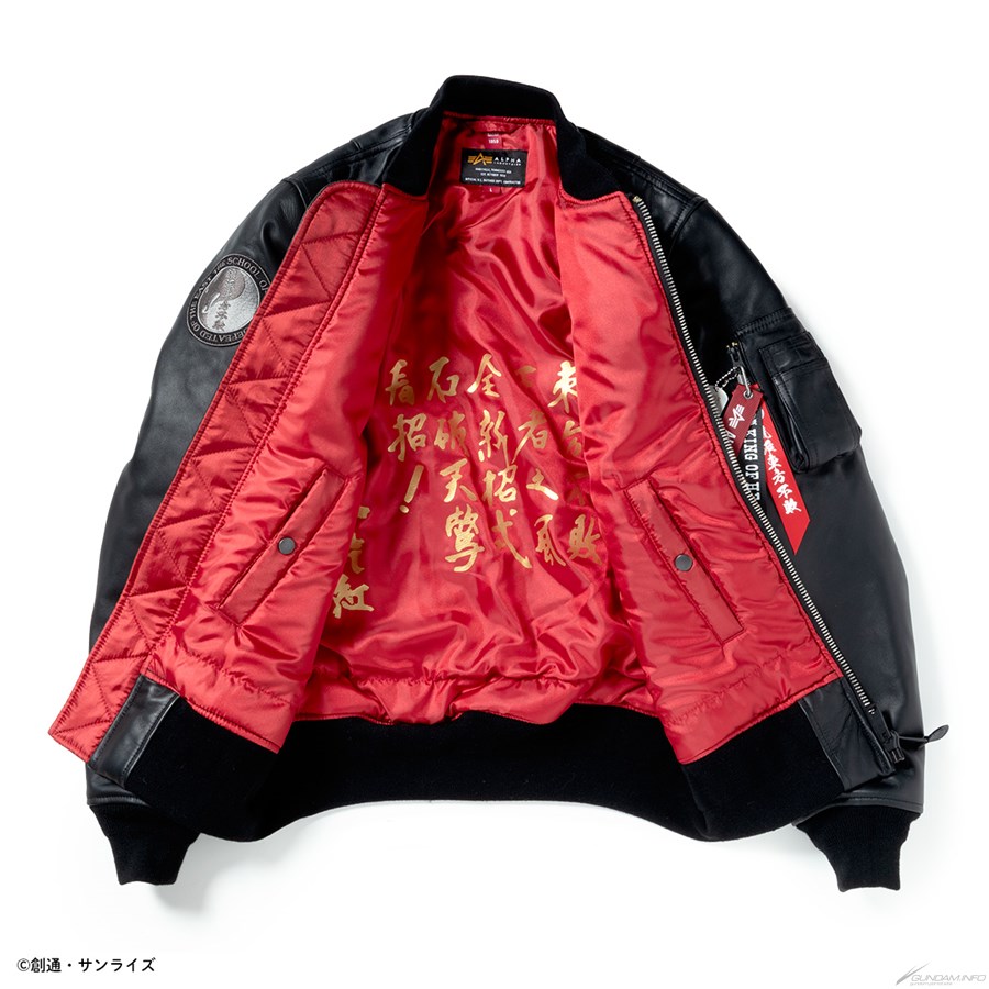 Pre-orders for the STRICT-G×ALPHA INDUSTRIES Leather MA-1 Mobile