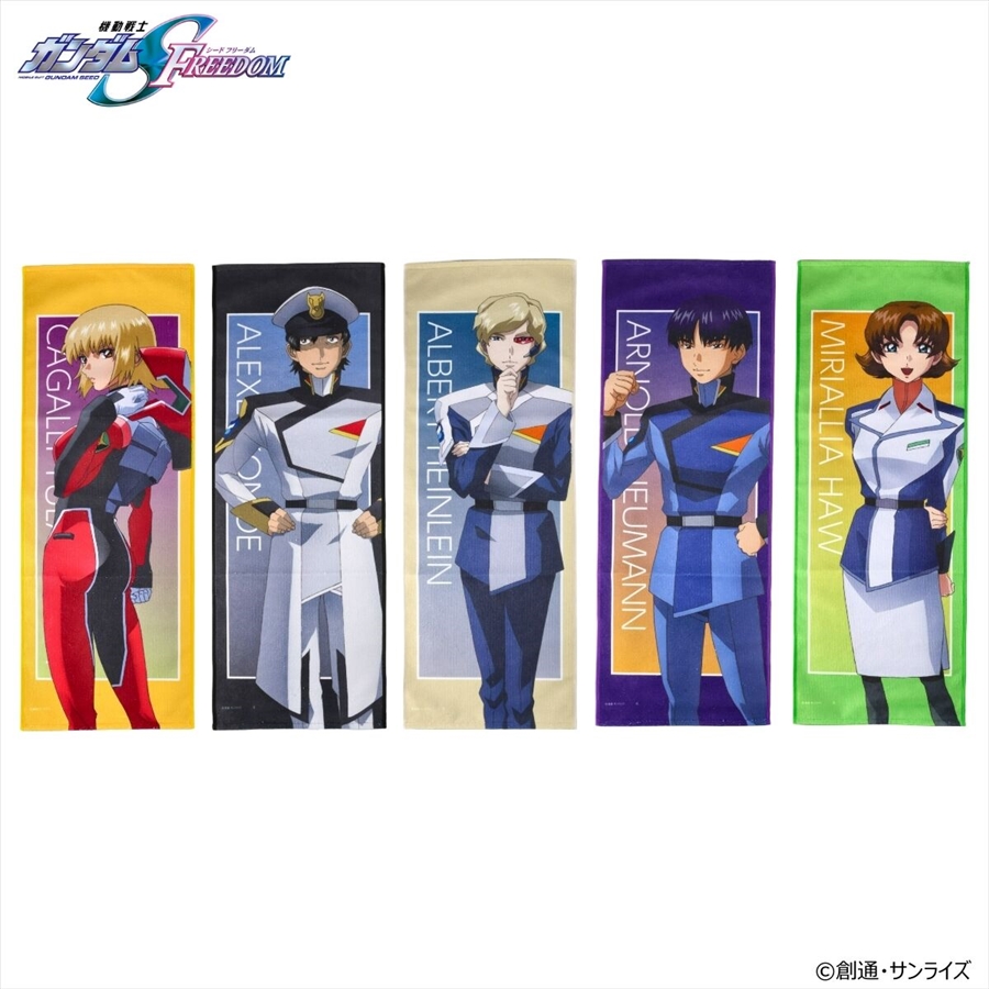機動戦士ガンダムSEED FREEDOM』の「キャラクターイラスト フェイス