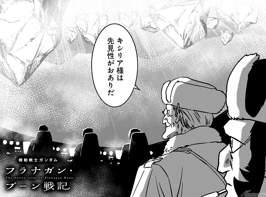 cut_016.jpg