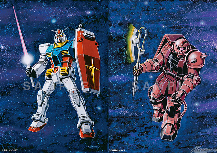 劇伴ベストアルバム「ガンダムシリーズ45周年記念 オリジナルサウンド