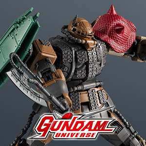SOLARIS 8 日本語版 SPARC 2/02 GUNDAM UNIVERSE ZAKU II（Unidentified Type）Solari」12月28日発売
