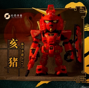 第7弾は“巳ガンダム”！中国大陸限定「十二支ガンダム 一番くじ2025