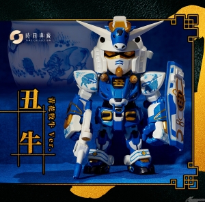 第7弾は“巳ガンダム”！中国大陸限定「十二支ガンダム 一番くじ2025