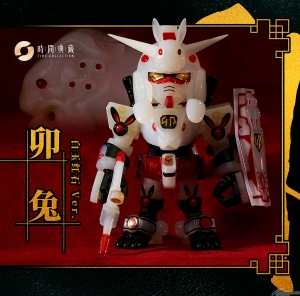 第7弾は“巳ガンダム”！中国大陸限定「十二支ガンダム 一番くじ2025