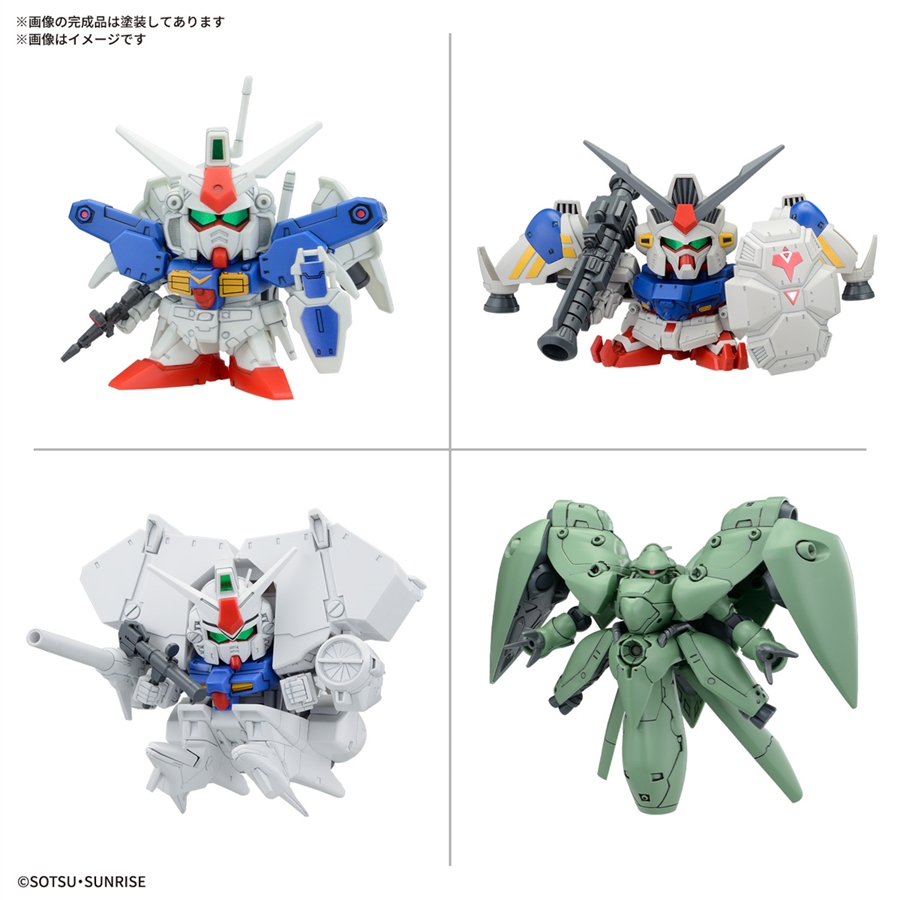 2025年1月発売の最新「ガンプラ」ラインナップ！ | GUNDAM Official