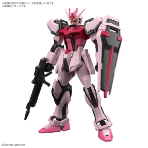 2025年1月発売の最新「ガンプラ」ラインナップ！ | GUNDAM Official