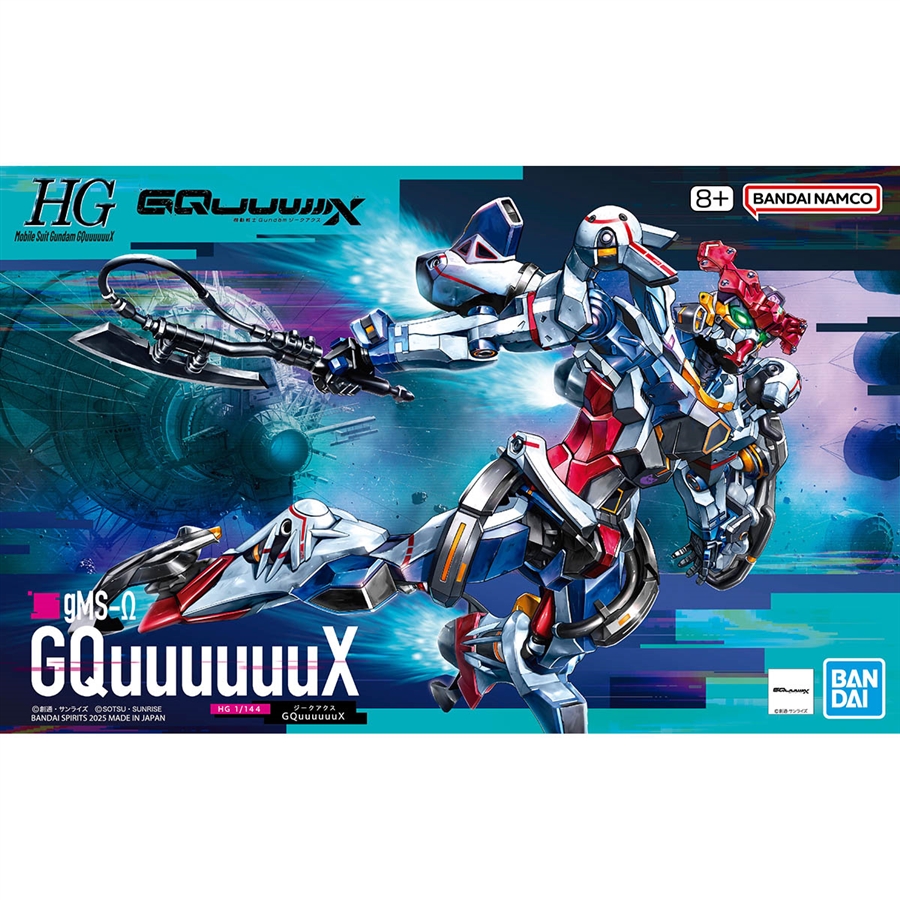 2025年1月発売の最新「ガンプラ」ラインナップ！ | GUNDAM Official