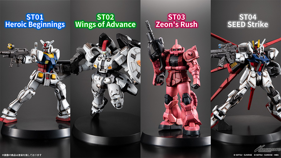 ガンダム トレーディングカード7枚セット　徐々に値下げ中早い者勝ち⭐︎ カードダスその他