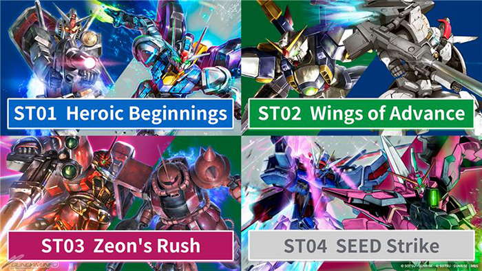 ガンダムカードゲーム」2025年7月に世界同時期発売決定！日本語版