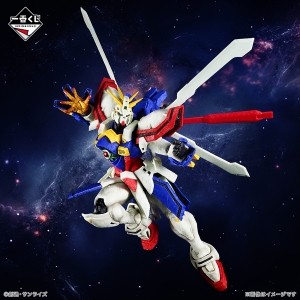 ガンダムヘッドバンクゴールド　当選証明書付 ゴッドガンダム -魂豪示像-」「超級覇王電影弾 ハンディ扇風機」ほか