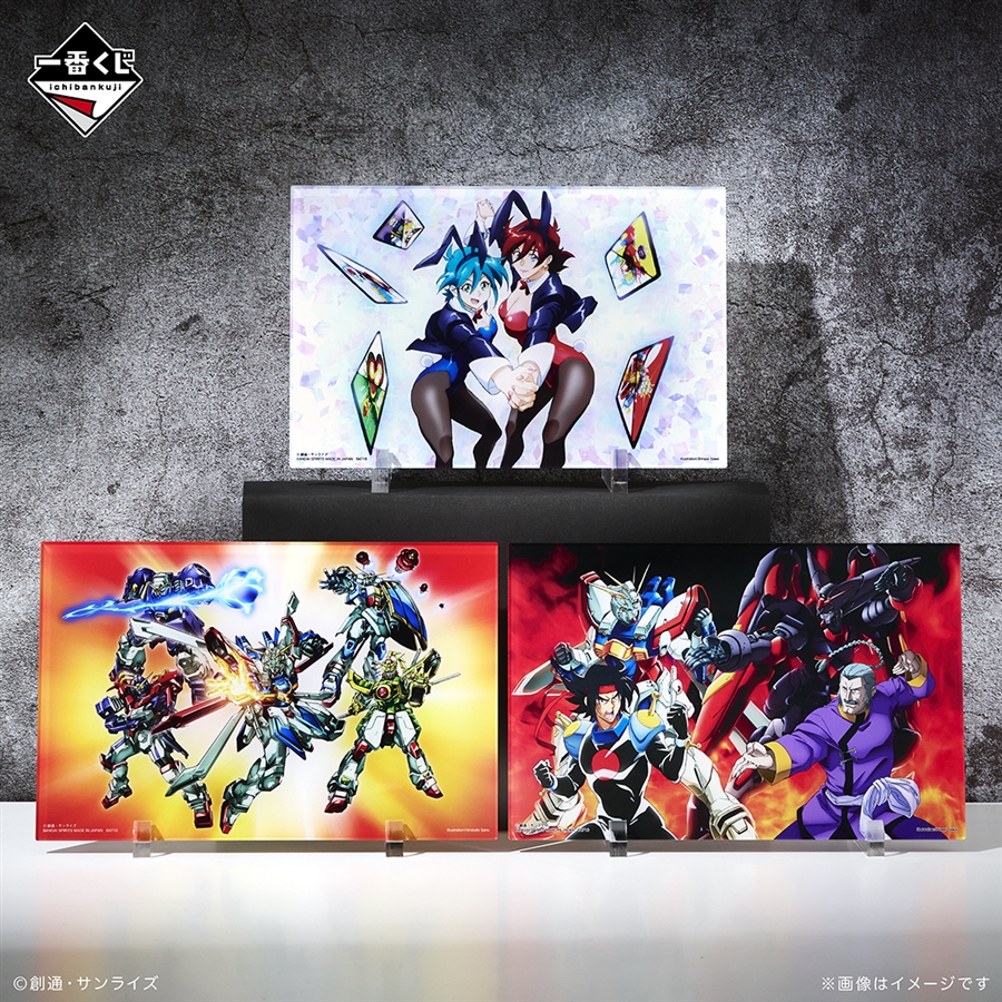 ゴッドガンダム -魂豪示像-」「超級覇王電影弾 ハンディ扇風機」ほか