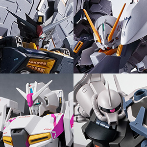 CLUB TAMASHII MEMBERS会員限定 新春特別抽選販売 2025」本日より申込