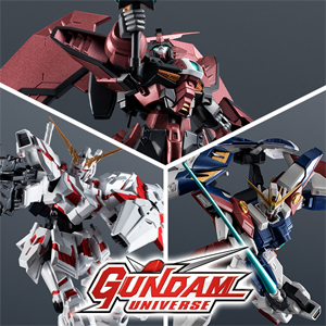 新フレーム構造を内蔵したニューモデル！「GUNDAM UNIVERSE