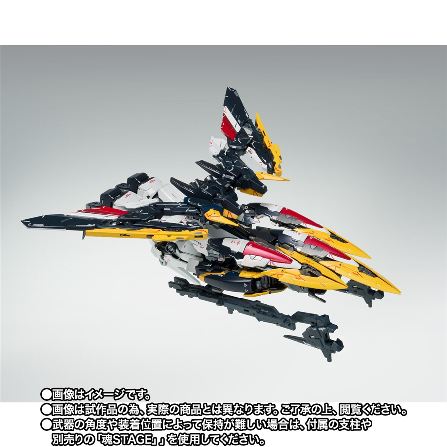 G.F.F.M.C. ガンダムデスサイズ（EW版）／ガンダムデスサイズ（EW版