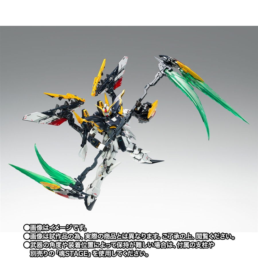 G.F.F.M.C. ガンダムデスサイズ（EW版）／ガンダムデスサイズ（EW版