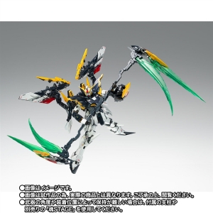 G.F.F.M.C. ガンダムデスサイズ（EW版）／ガンダムデスサイズ（EW版