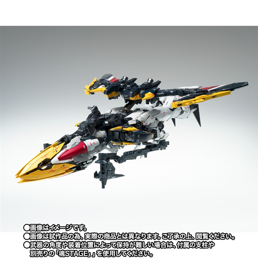 G.F.F.M.C. ガンダムデスサイズ（EW版）／ガンダムデスサイズ（EW版