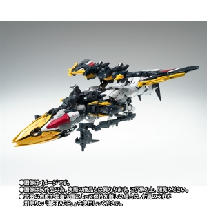 G.F.F.M.C. ガンダムデスサイズ（EW版）／ガンダムデスサイズ（EW版