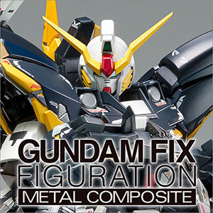G.F.F.M.C. ガンダムデスサイズ（EW版）／ガンダムデスサイズ（EW版
