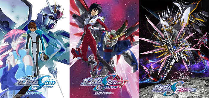 アニマックス『機動戦士ガンダムSEED＆SEED DESTINY スペシャル