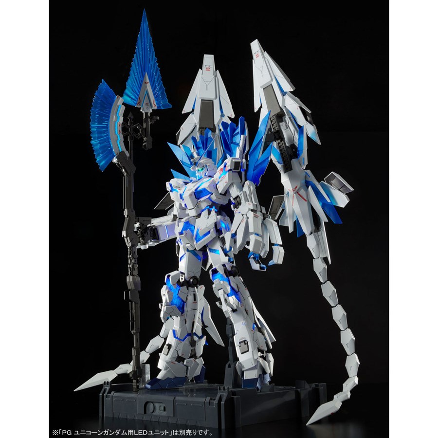 PG ユニコーンガンダム ペルフェクティビリティ【再販】」本日より予約