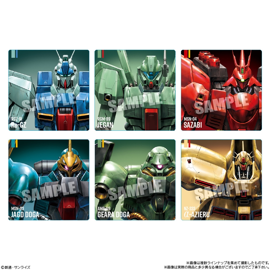 ガンダム　ポテコ　アタリ　特製シールファイル　未開封 ガンダムポテコ 特製シールファイルプレゼントキャンペーン｜バンダイ
