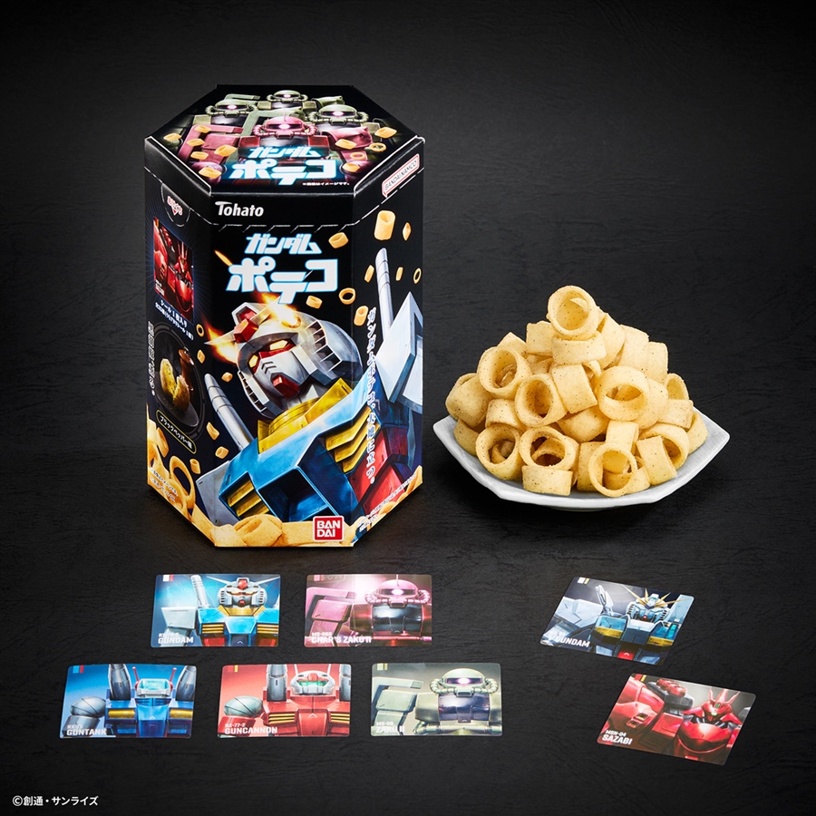 アタリシールが入っていたら「特製シールファイル」をプレゼント