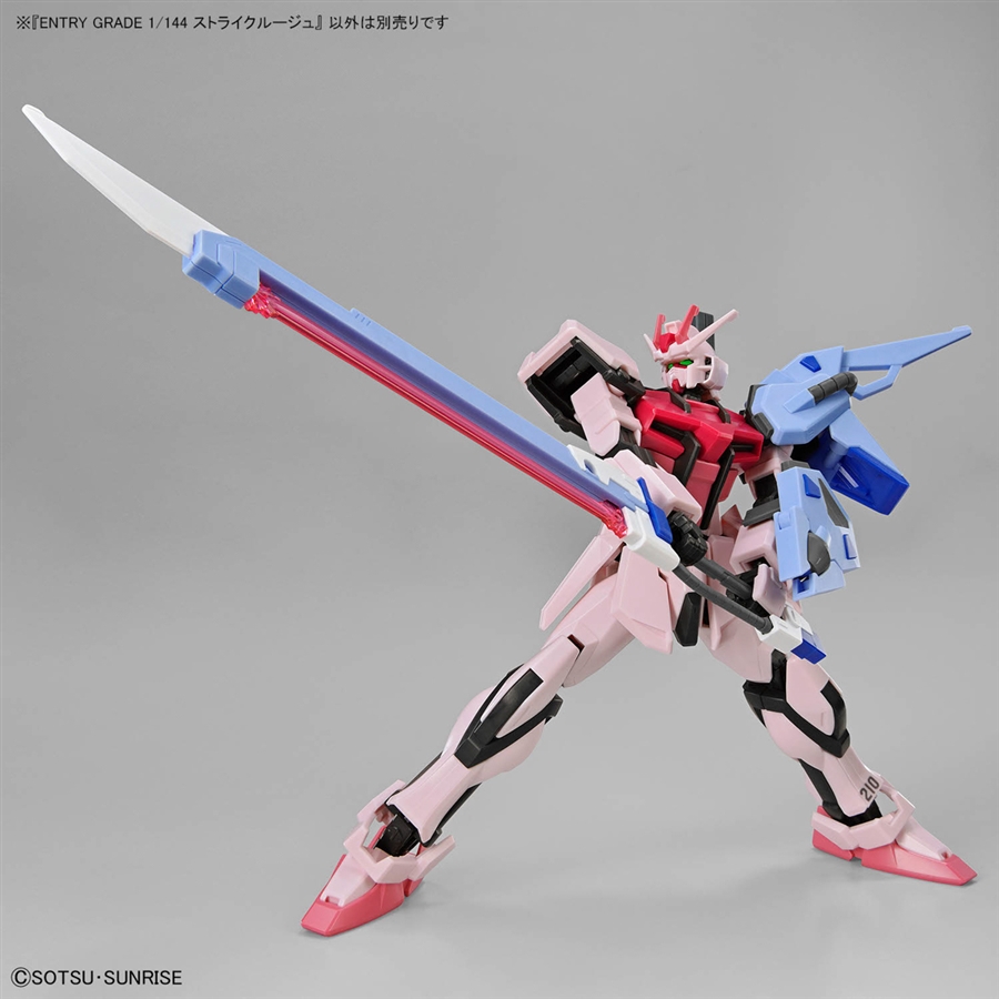 The HG GQuuuuuuX, ENTRY GRADE Strike Rouge, and Option Parts Set